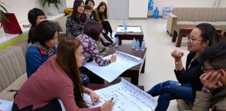 Getting the best out of a news meeting Image by David Brewer released via Creative Commons BY-NC-SA 4.0.