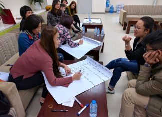 Getting the best out of a news meeting Image by David Brewer released via Creative Commons BY-NC-SA 4.0.