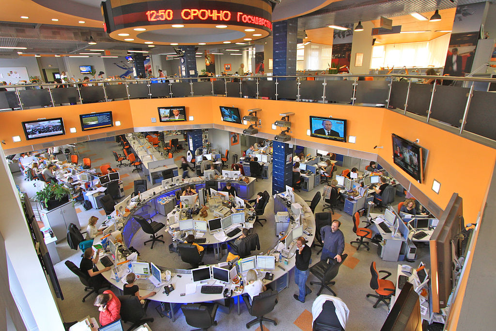 Newsroom