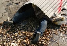 Privacy protection – scenario Image by ioerror / Jacob Appelbaums released via Creative Commons CC BY-SA 2.0