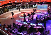 Creating a converged newsroom Image by CM David released via Wikimedia Commons