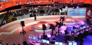 Creating a converged newsroom Image by CM David released via Wikimedia Commons