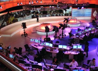 Creating a converged news operation Image by CM David released via Wikimedia Commons