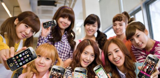 Image by LG released via Creative Commons