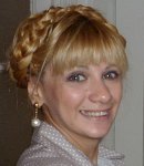Gulnara Akhundova