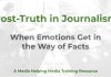 Understanding post-truth in journalism Post-Truth in Journalism - a MHM training article graphic